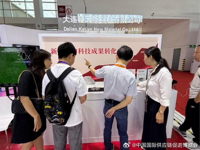 探馆链博会:中国科技创新的"引擎室"是如何构建的?】