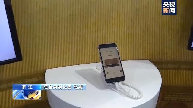 最新有趣的科技产品都在这里!来"互联网之光"看l5级自动驾驶汽车