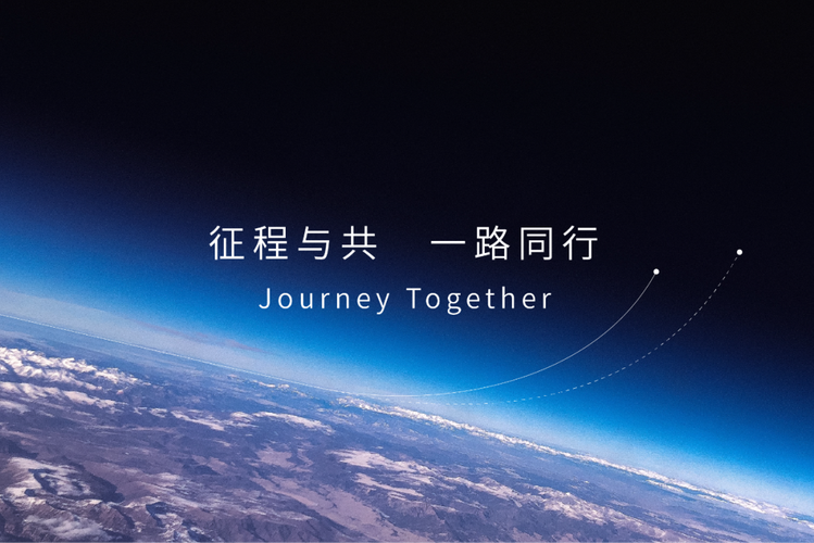 禾多科技发布基于地平线征程系列芯片的"软硬一体"量产级产品